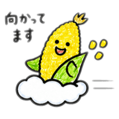 atsumin_20260507220540