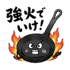 Iron Pan Addict Cooking Stickers