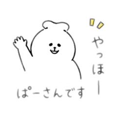 saitou ruka_20260507221647