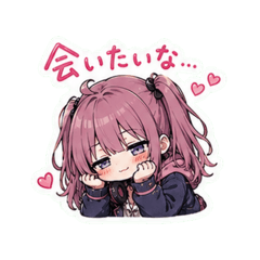 Everyday Stickers from Your Lazy-Cute GF