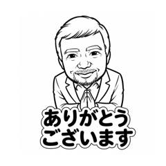 Nakafield_111