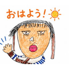 Artist Yuito