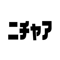 kimigasukisa