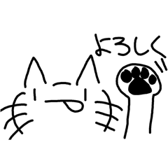 REN_20260508121849