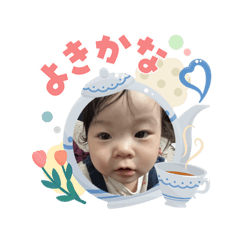 hi!_20260508121915