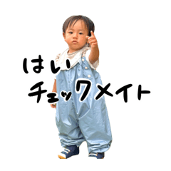 michan_20260508121953