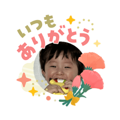 ERINA_20260508122818