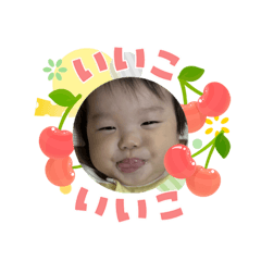 Kana_20260508204752