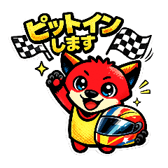 JYUIN_20260507225319