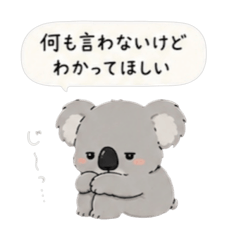 yururidays_20260507225400