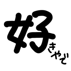 maira_20260507232723