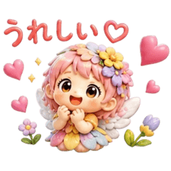 Everyday Healing: Tsumuhana Angels