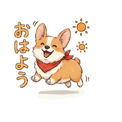 oowadakazusige_20260508003241
