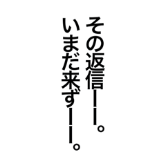 Japanese manga aori