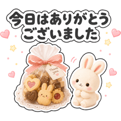 kozue_20260508000336