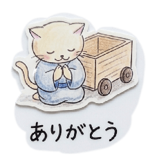uruneko05_20260508015548