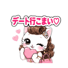 Cute Nagoya Cat Girl Stickers