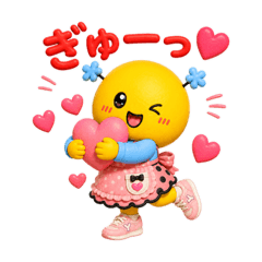 Piyokoro-chan and friends 2