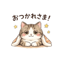 hanabusa_20260508015451