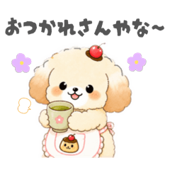 atton_20260508042242