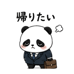 naka_20260508042913