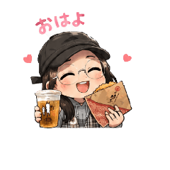 iineiine_702