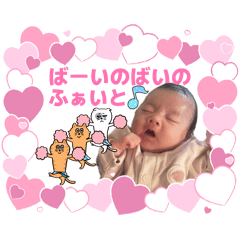 yui_20260508125539