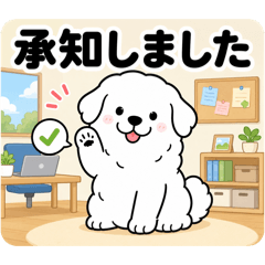 ebirin_20260508012356