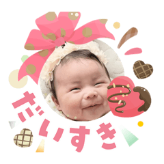 Nozomi_20260508125836