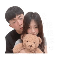 口愛の話