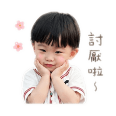 討拍．Q