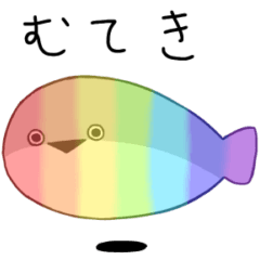 I'm sacabambaspis (funny3)
