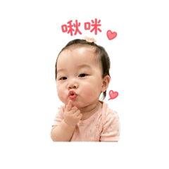 Luna妹妹