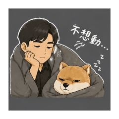 Colin再鬧試試看！