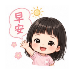 小牛妹❤️