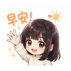 紅豆*Miao生活日常