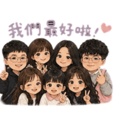 多巴胺家族