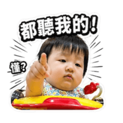 恩寶搞笑版