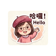 小玲的畫畫日常