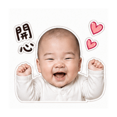 元寶可愛貼