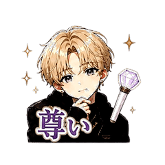 Ikemen Fandom Stamps for Women vol.1