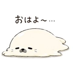 [YUIMO]Melting seal