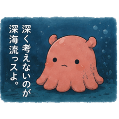 YUIMO_20260508055206