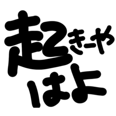 maira_20260508073711