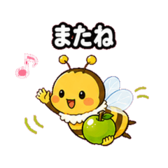 green apples and bees
