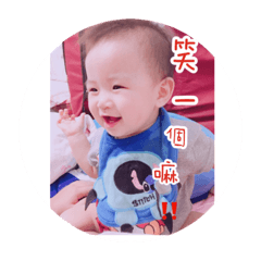 peng yu