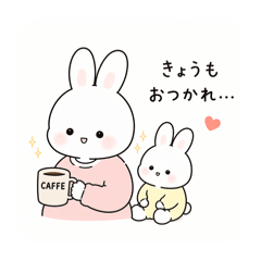 Tired Mama Bunny.