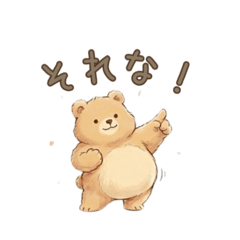 Ami_20260508104852