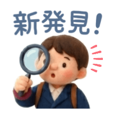 nakamura_20260508111444