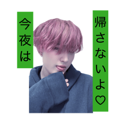 Urakun_20260508145024